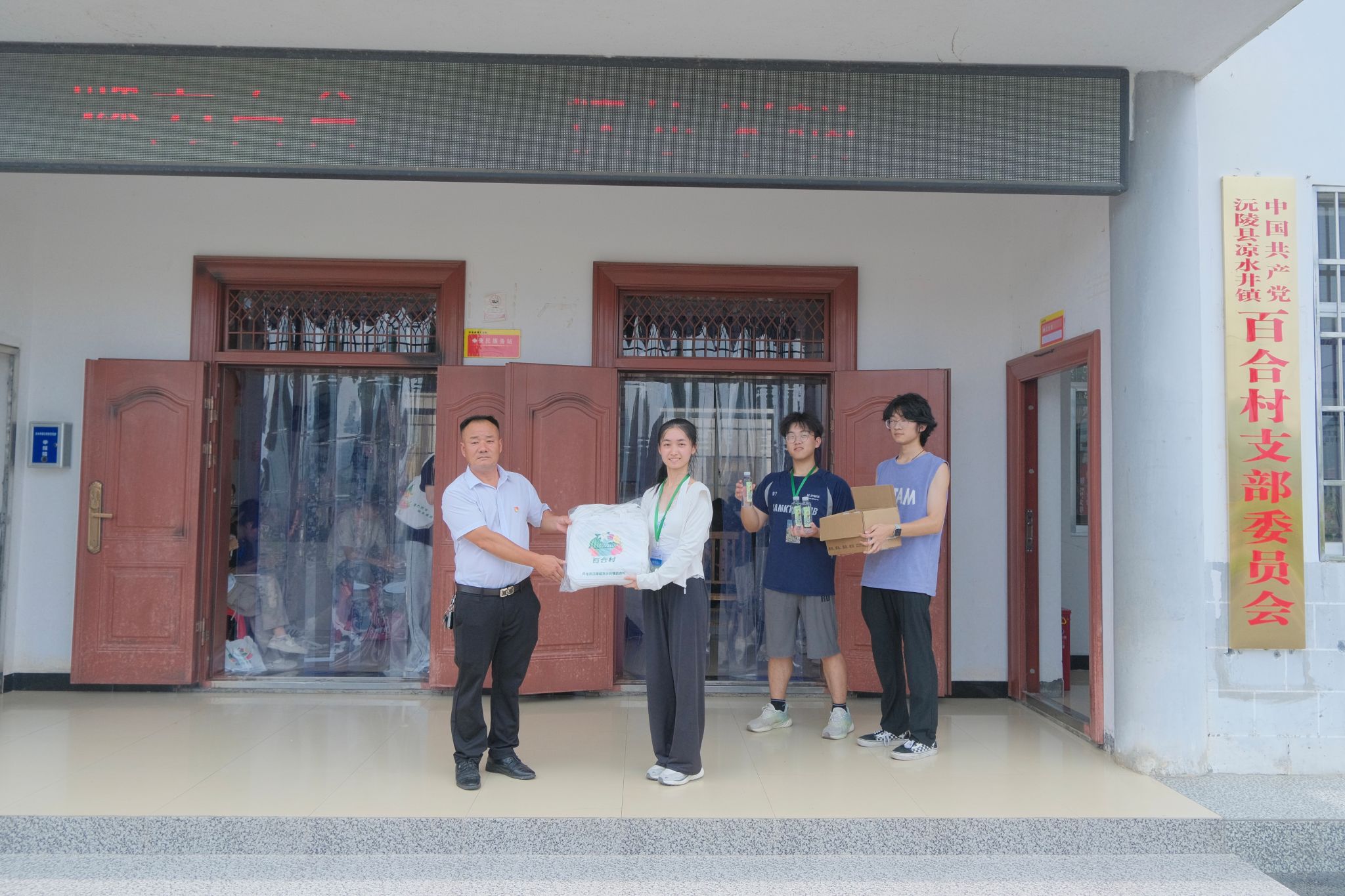 威廉希尔中文网站平台