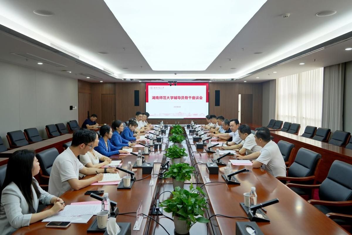 威廉希尔中文网站平台