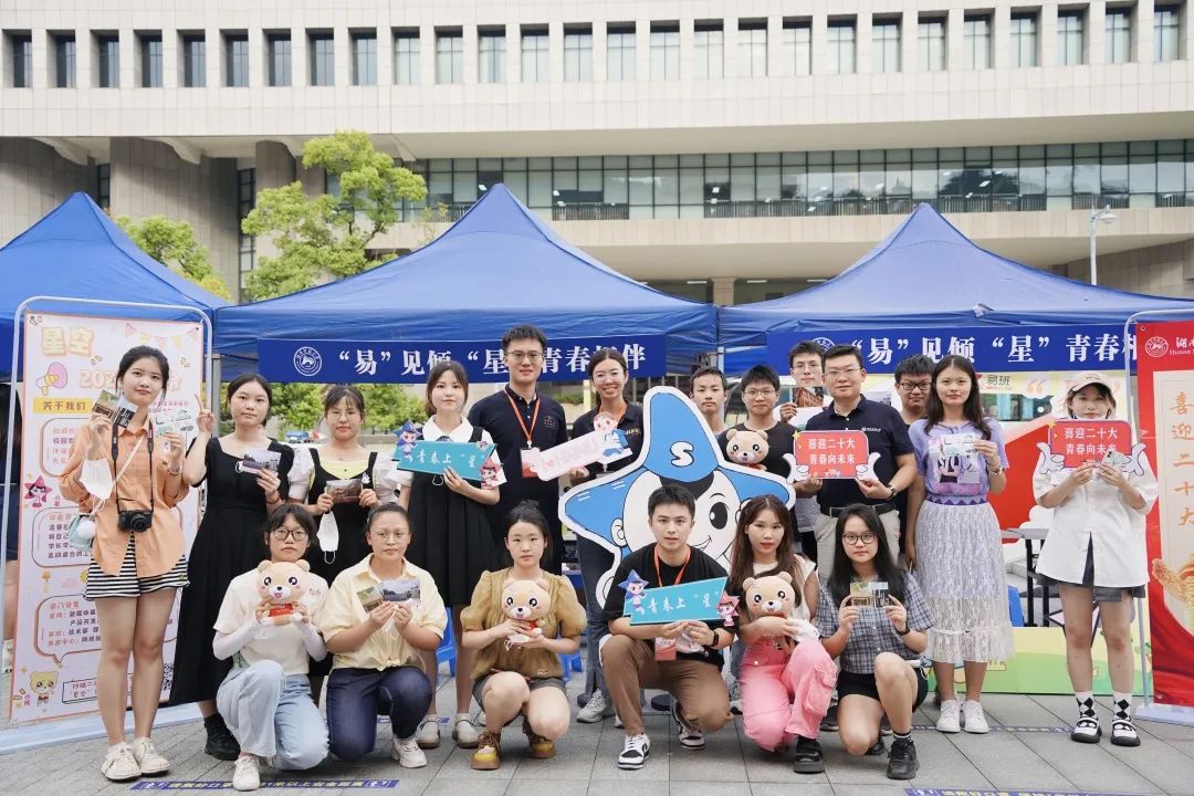 威廉希尔中文网站平台