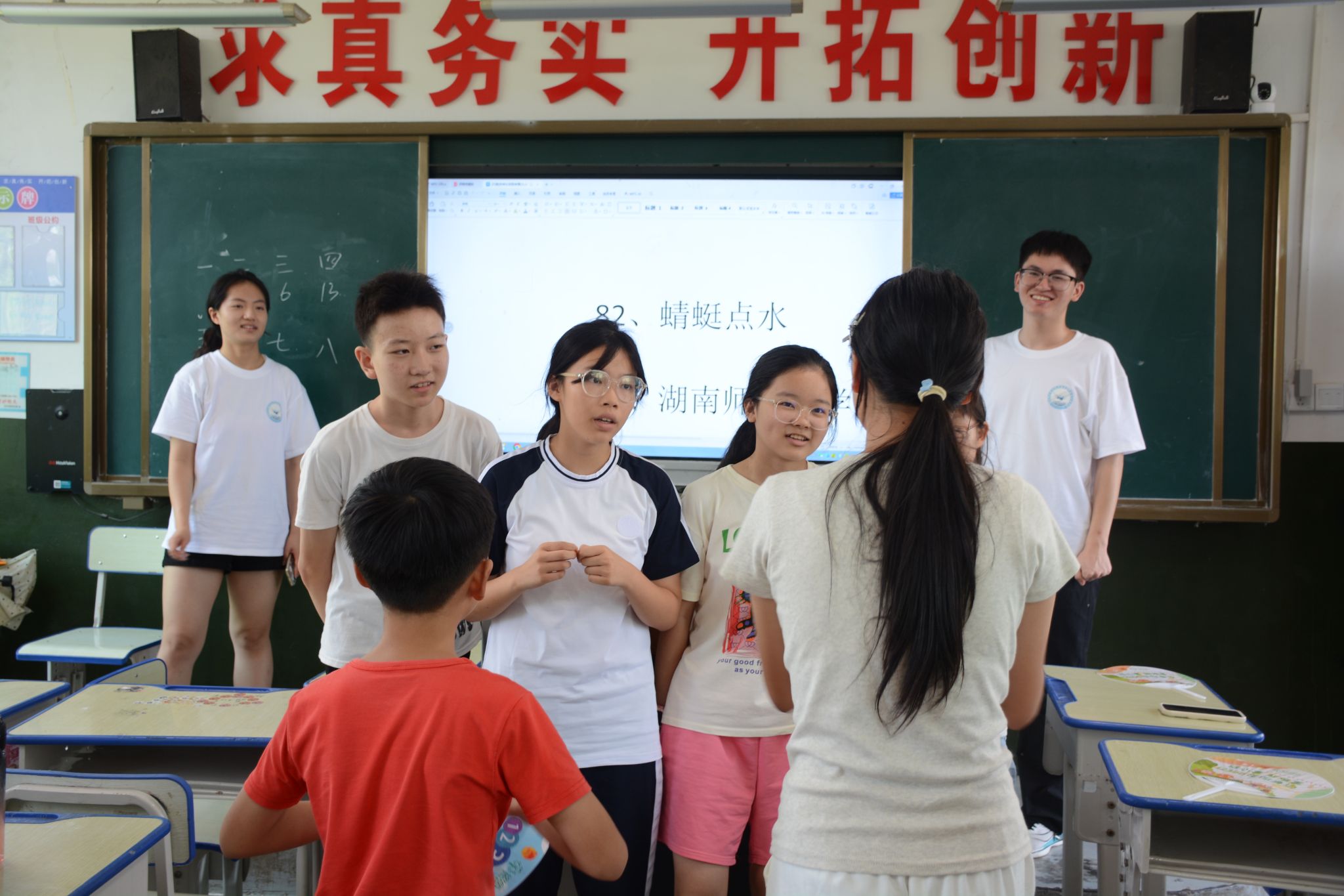 威廉希尔中文网站平台