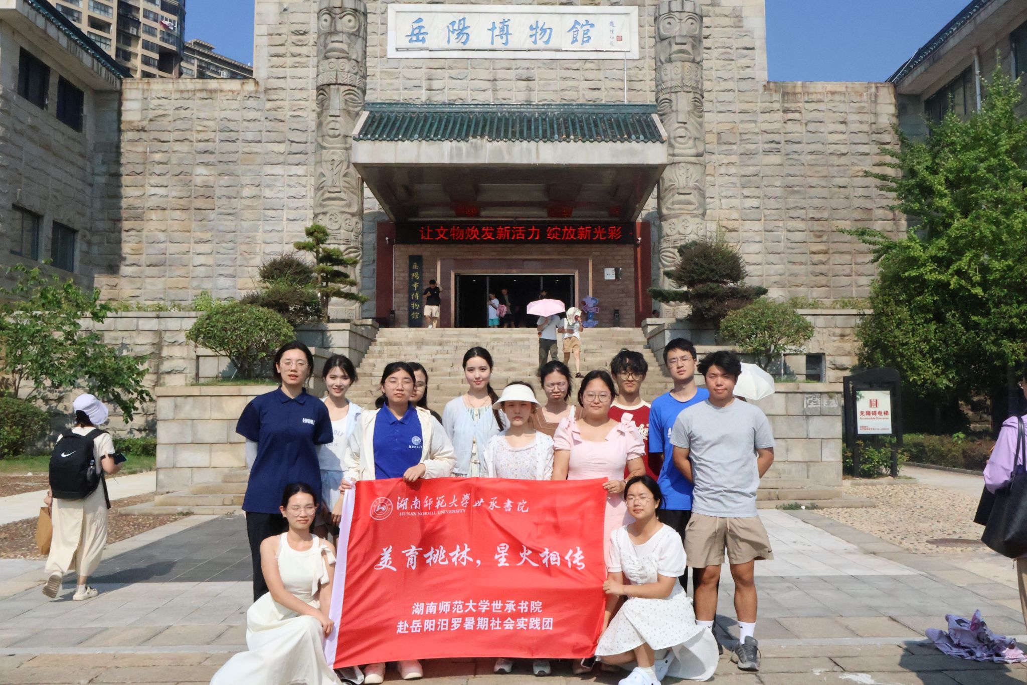 威廉希尔中文网站平台