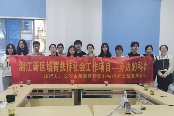 威廉希尔中文网站平台