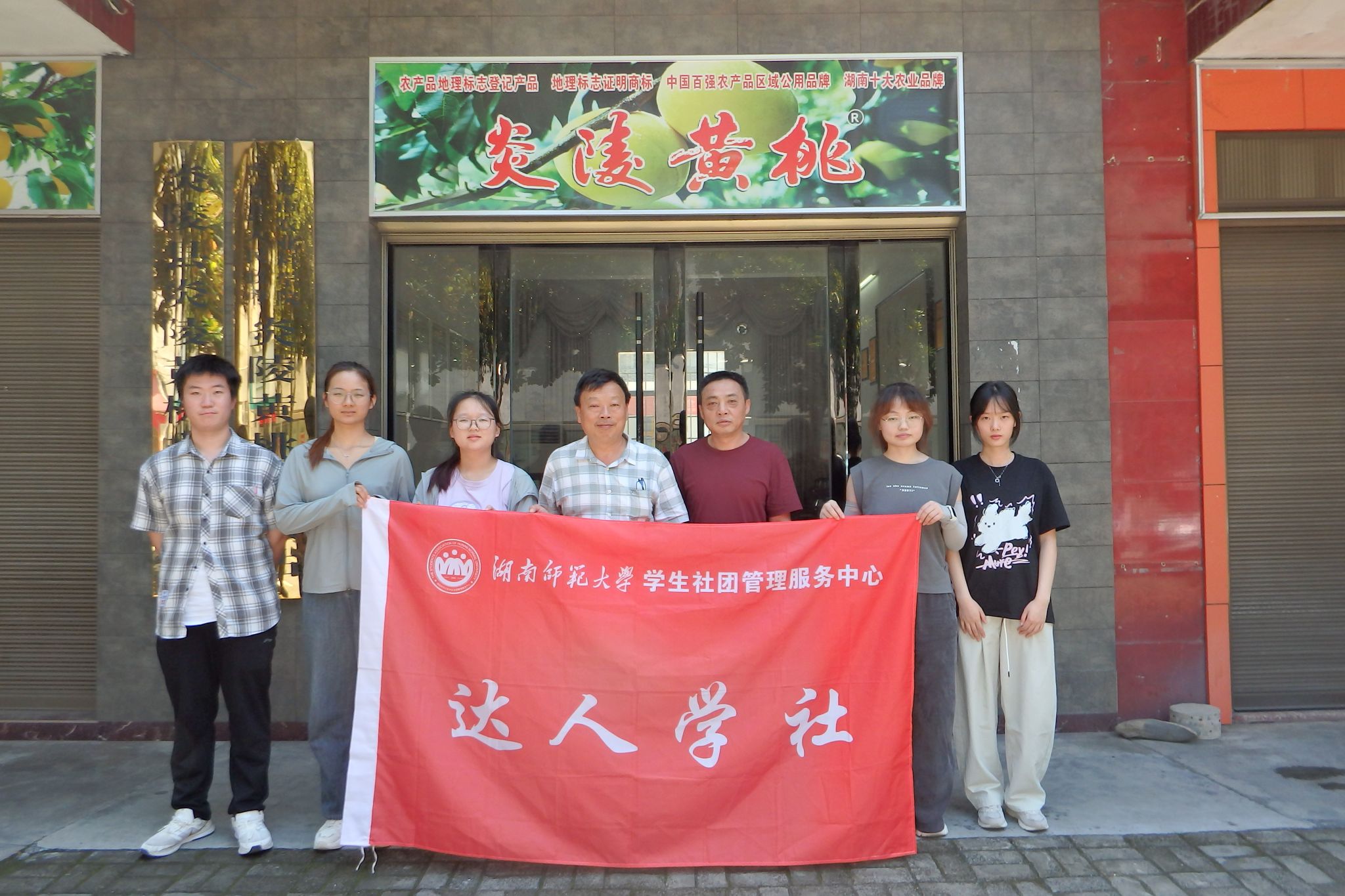 威廉希尔中文网站平台