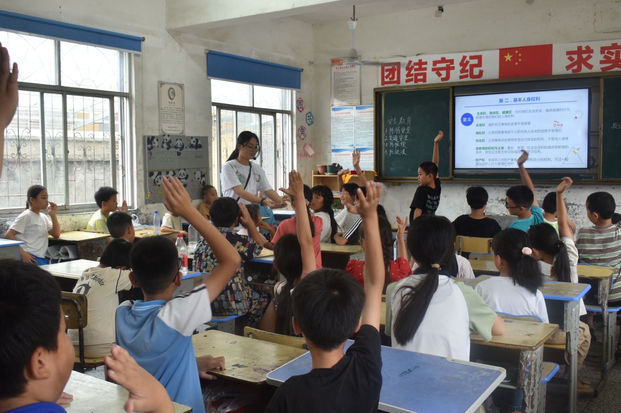 威廉希尔中文网站平台