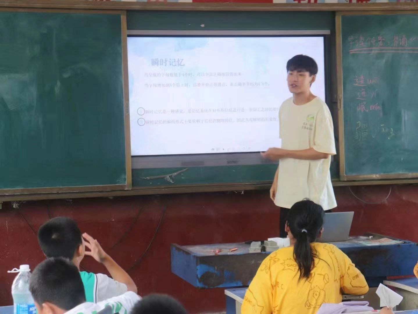 威廉希尔中文网站平台