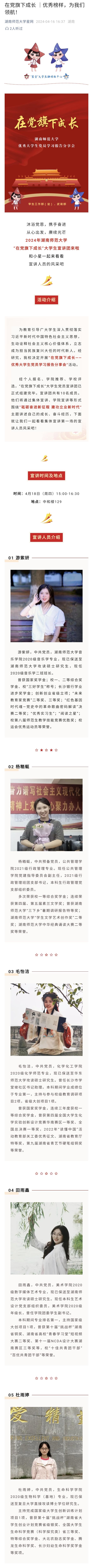 威廉希尔中文网站平台