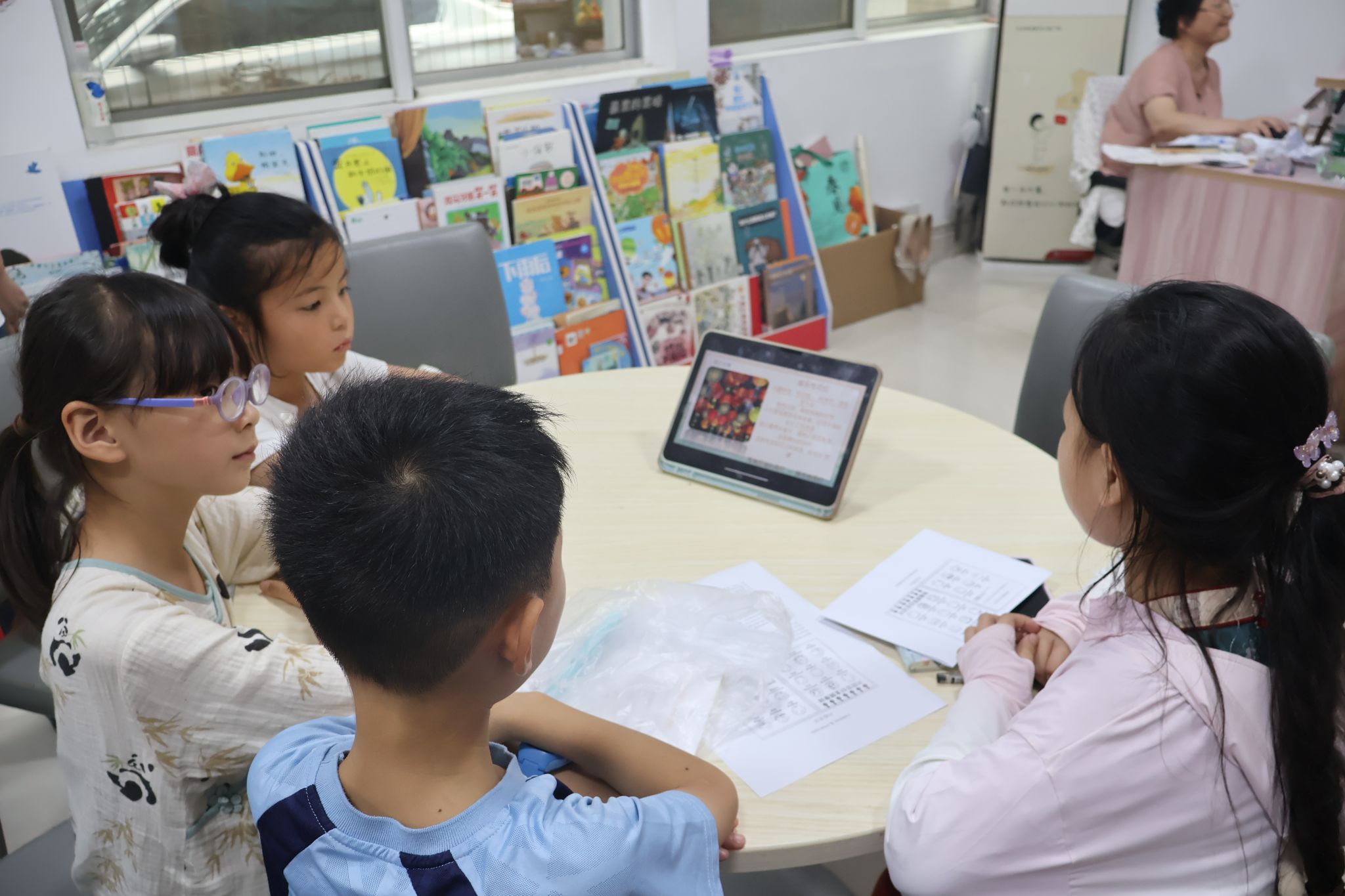 威廉希尔中文网站平台