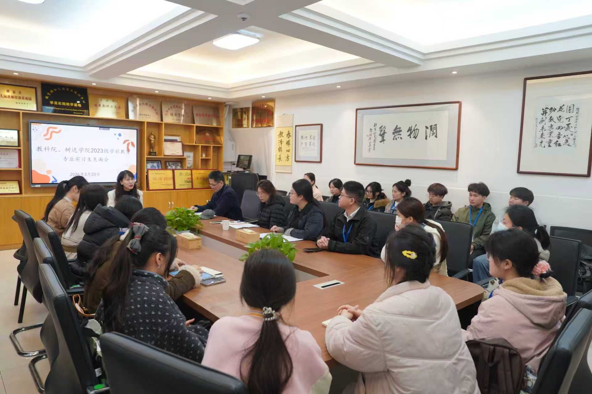 威廉希尔中文网站平台