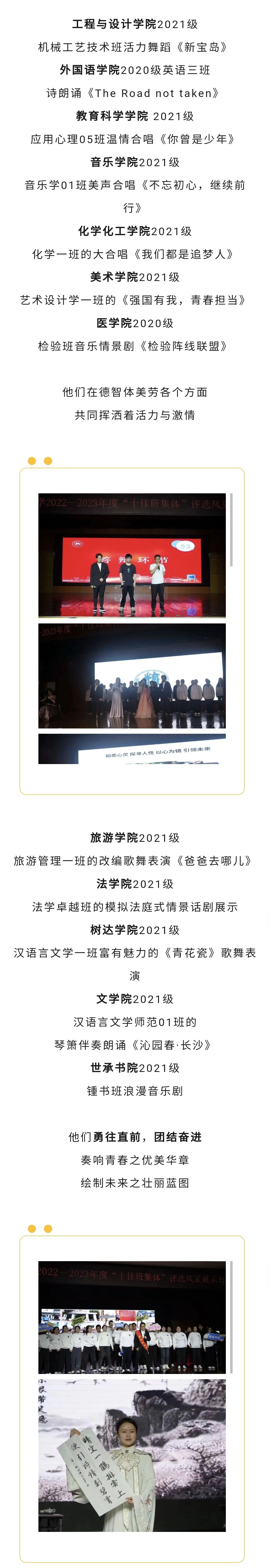 威廉希尔中文网站平台