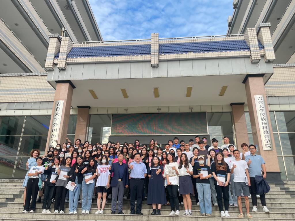 威廉希尔中文网站平台