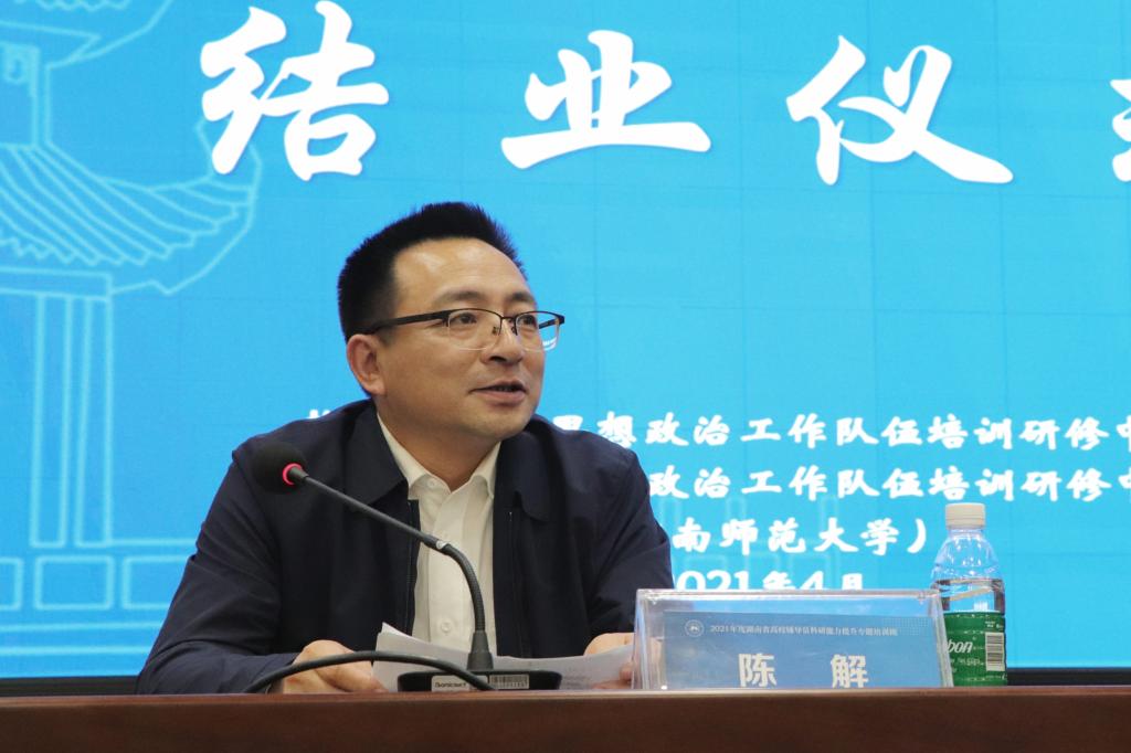 威廉希尔中文网站平台