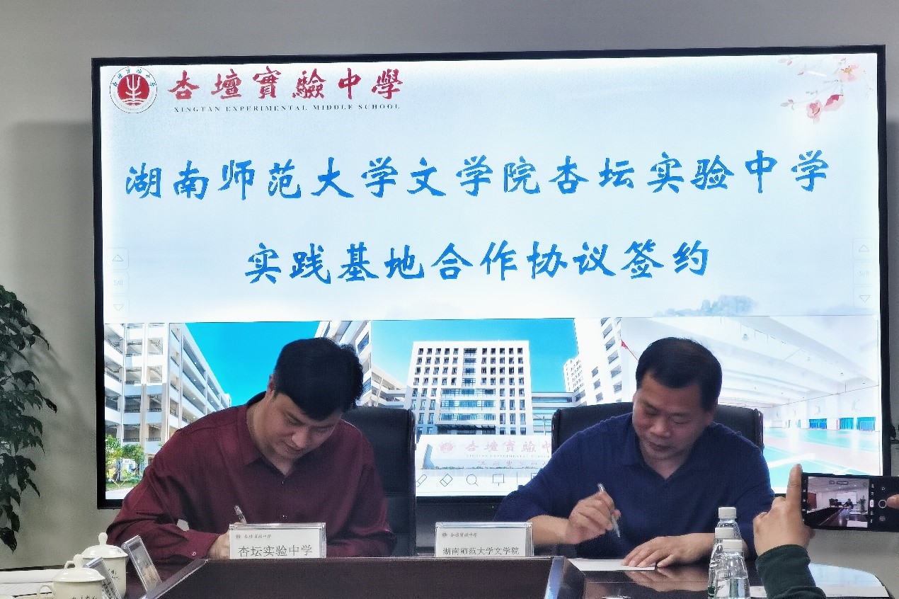 威廉希尔中文网站平台