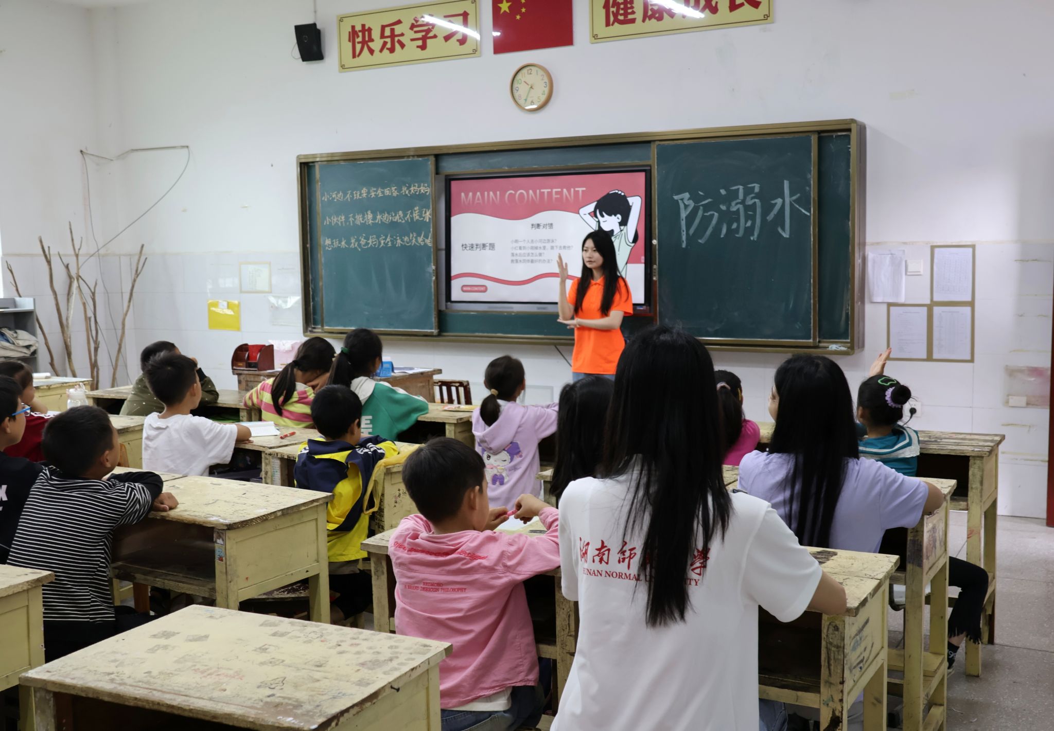 威廉希尔中文网站平台