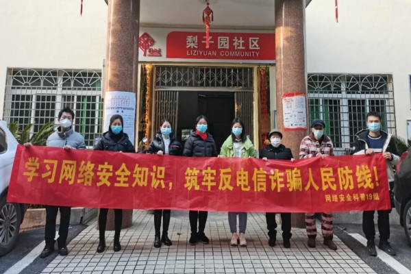 威廉希尔中文网站平台