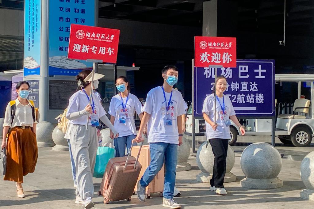 威廉希尔中文网站平台