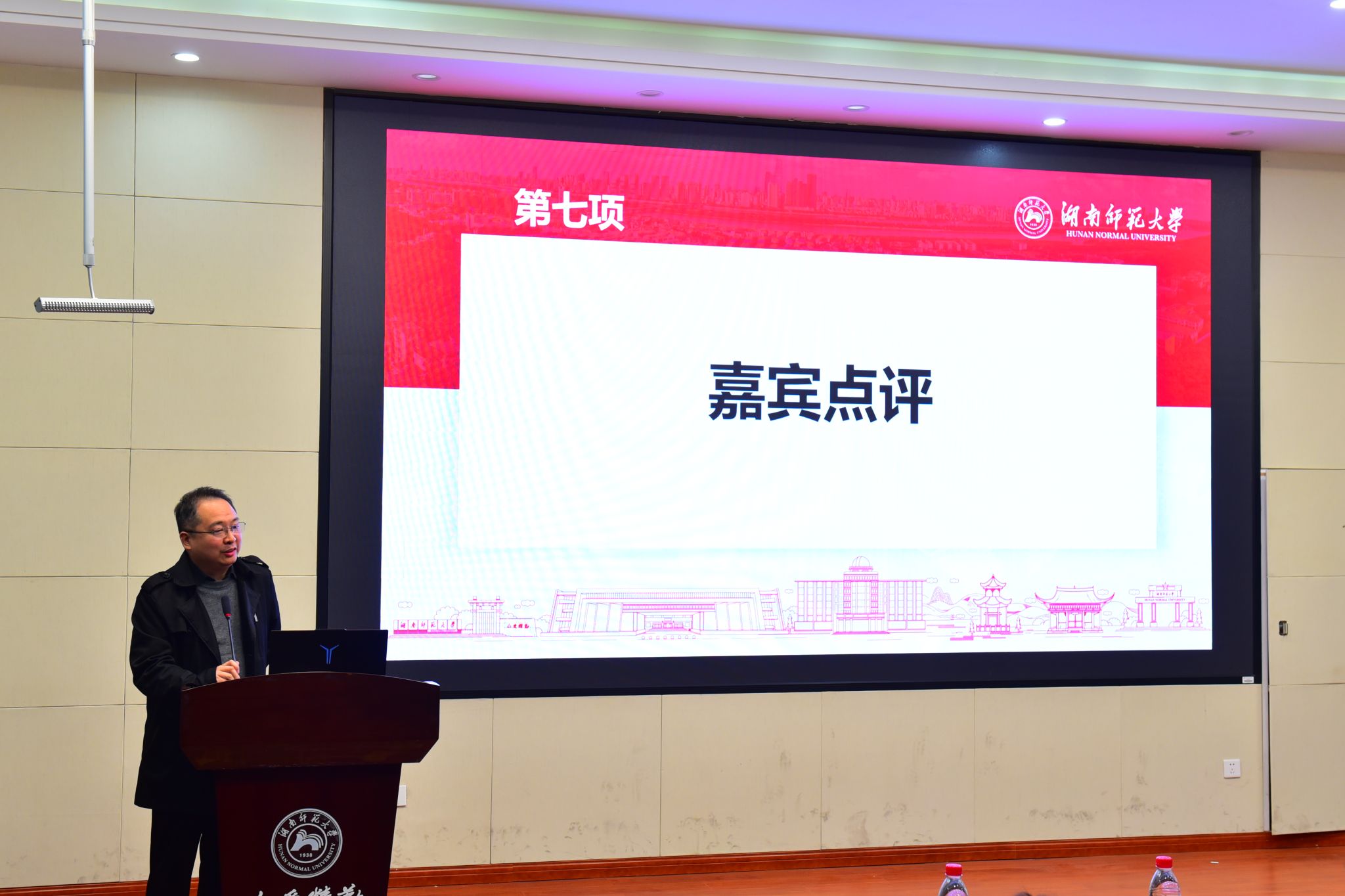 威廉希尔中文网站平台