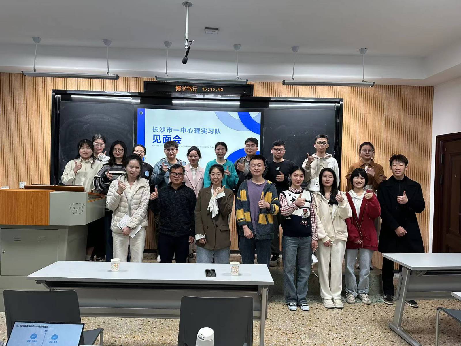 威廉希尔中文网站平台