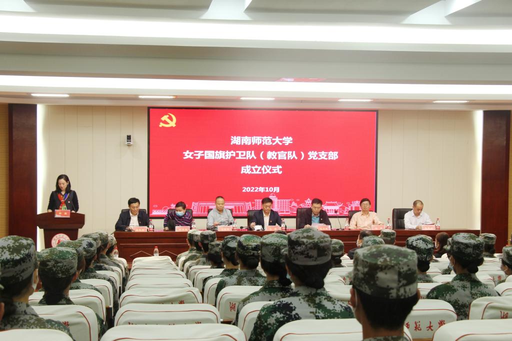 威廉希尔中文网站平台