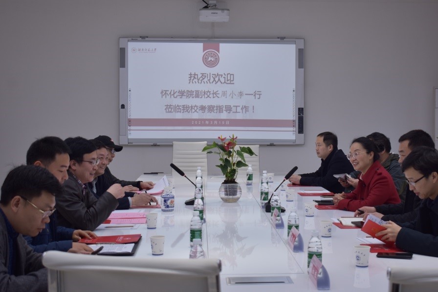 威廉希尔中文网站平台