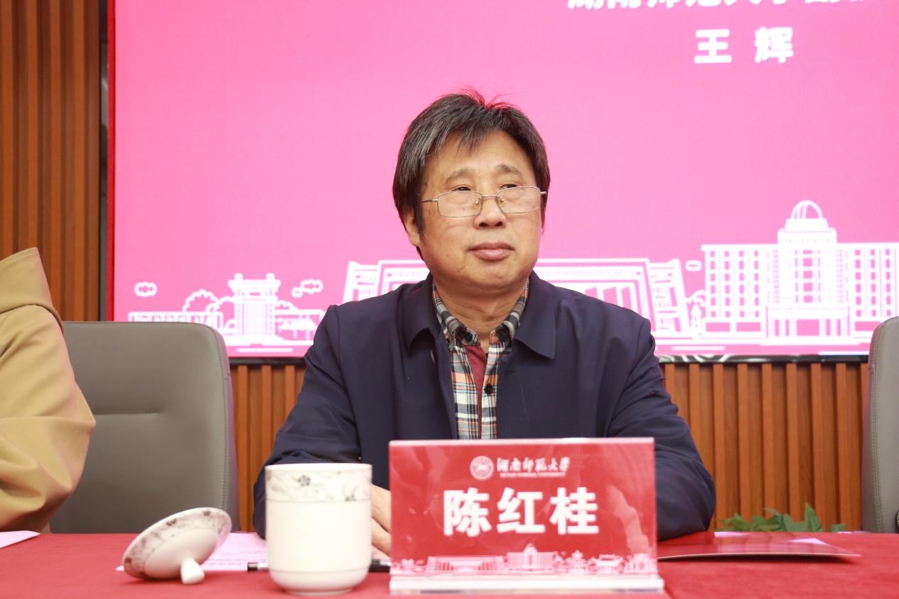 威廉希尔中文网站平台