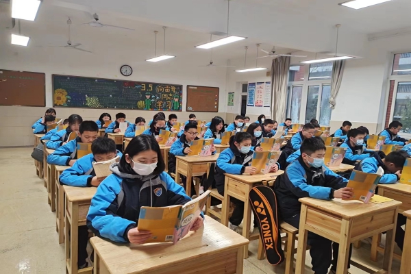 威廉希尔中文网站平台