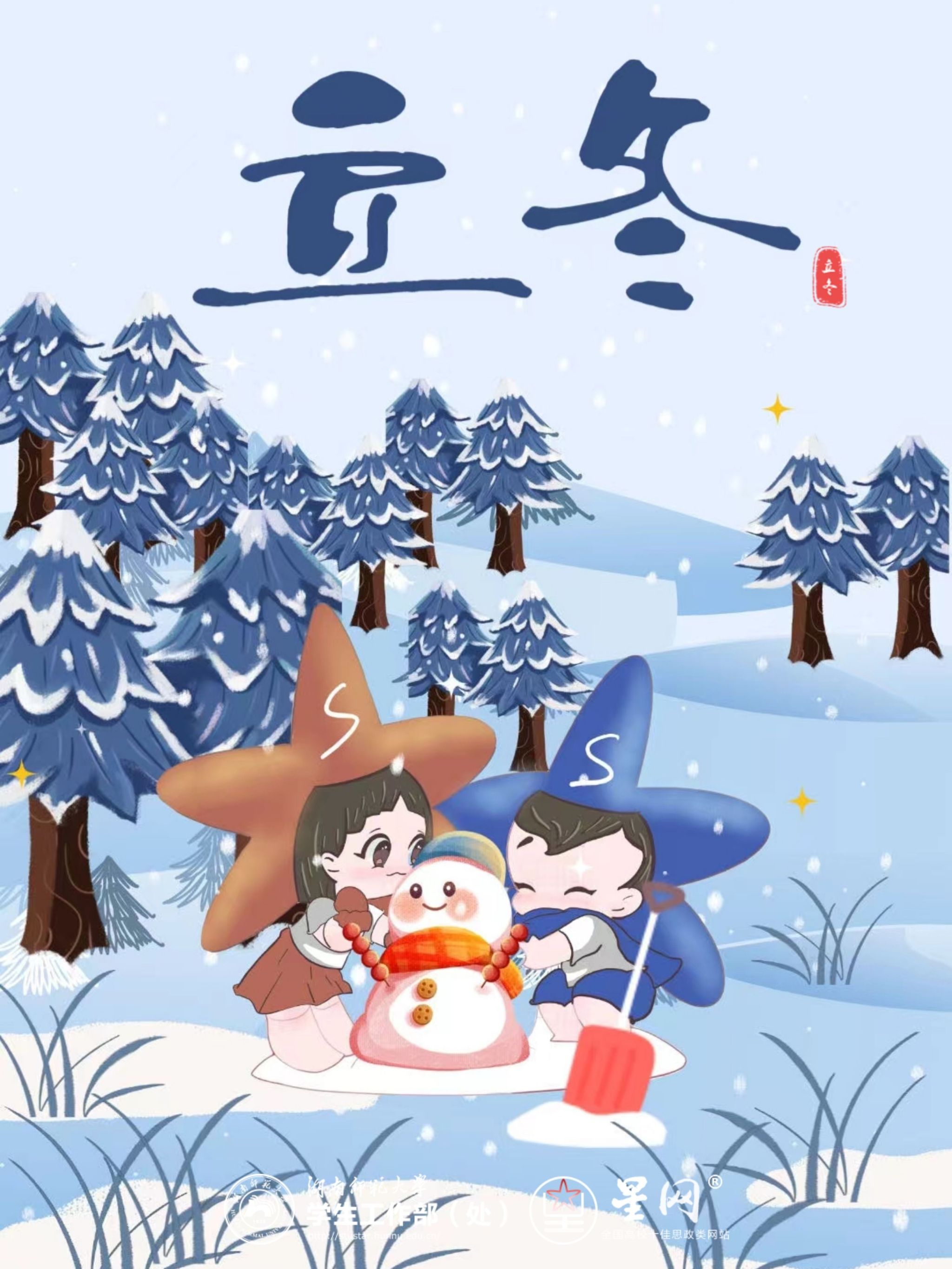 威廉希尔中文网站平台