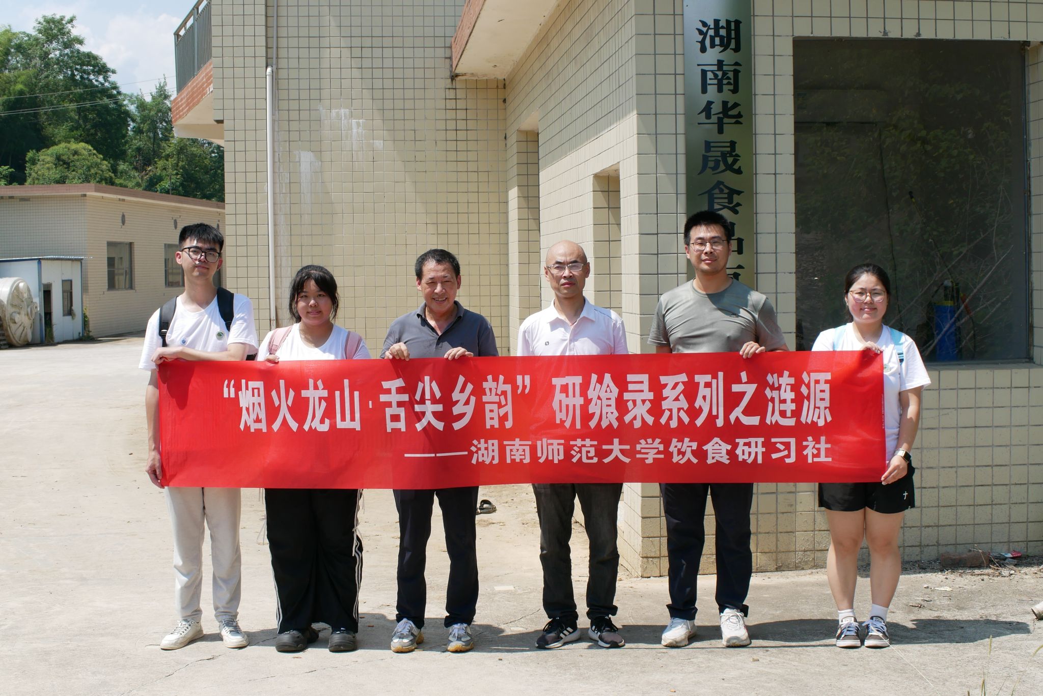 威廉希尔中文网站平台