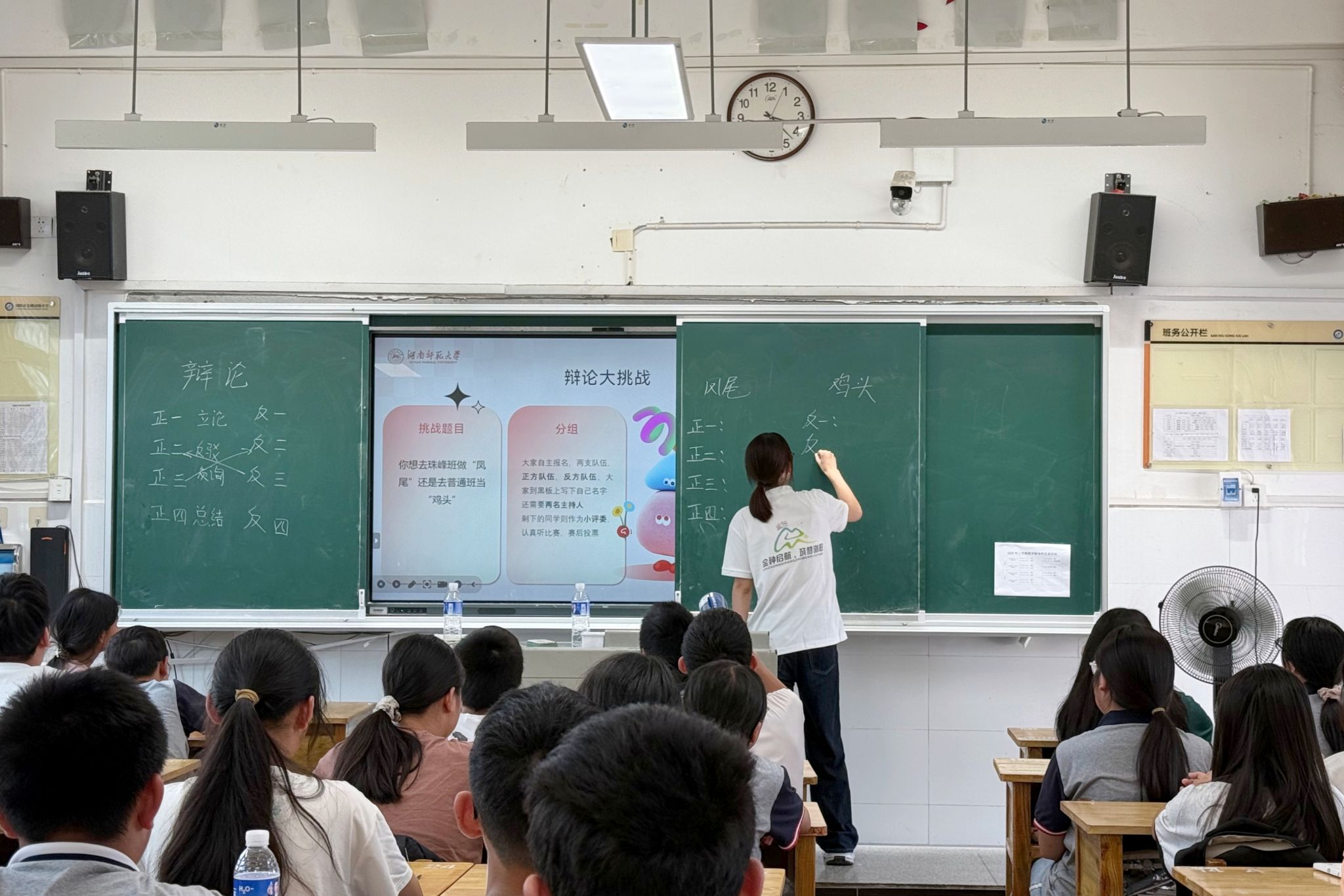 威廉希尔中文网站平台