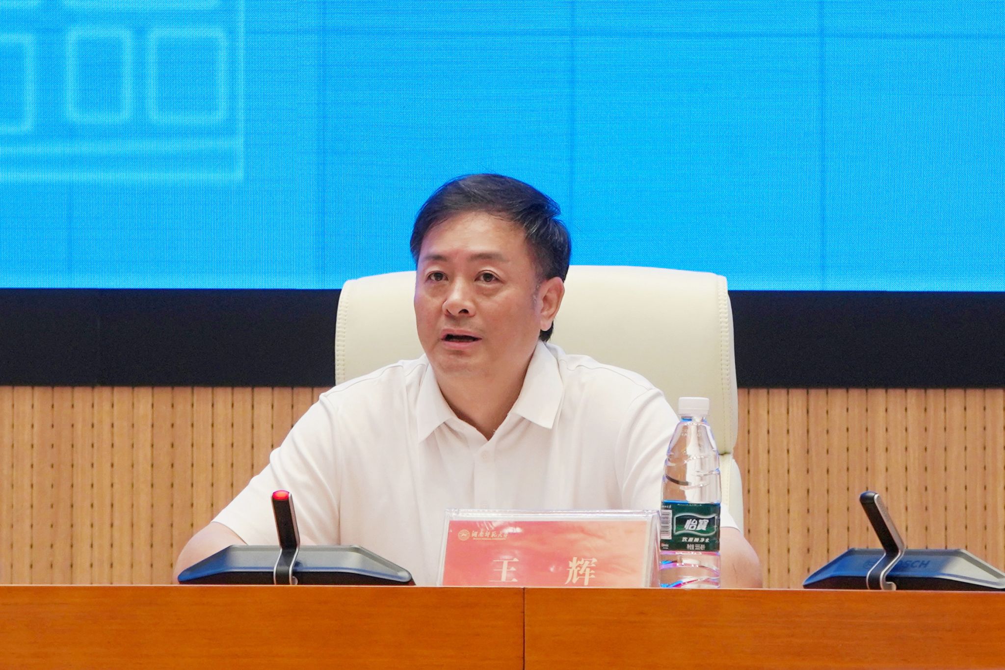 威廉希尔中文网站平台