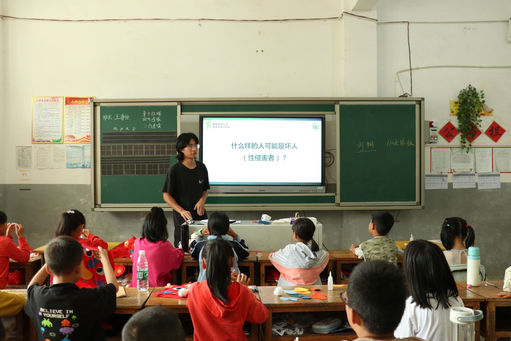 威廉希尔中文网站平台