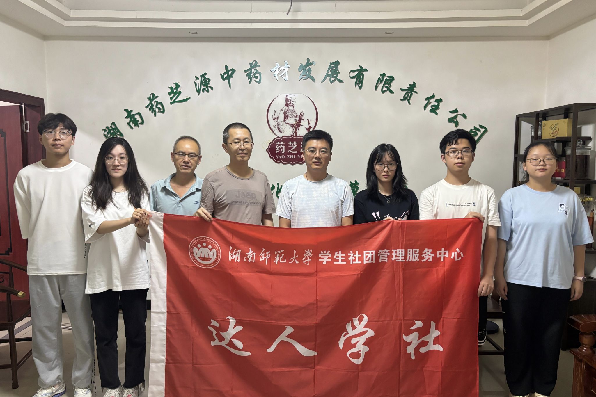 威廉希尔中文网站平台