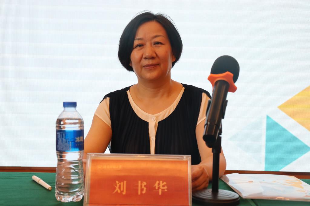 威廉希尔中文网站平台