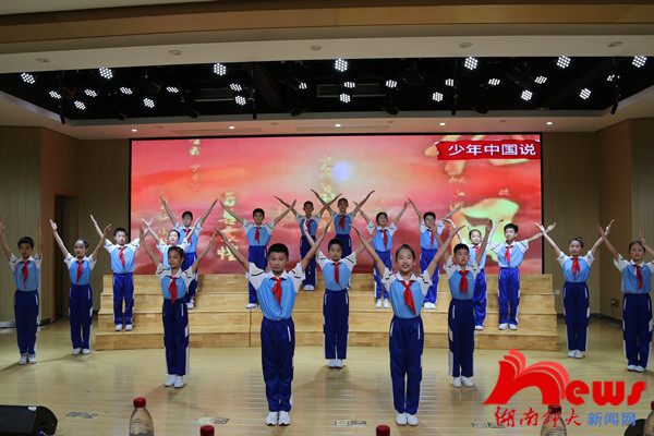 威廉希尔中文网站平台