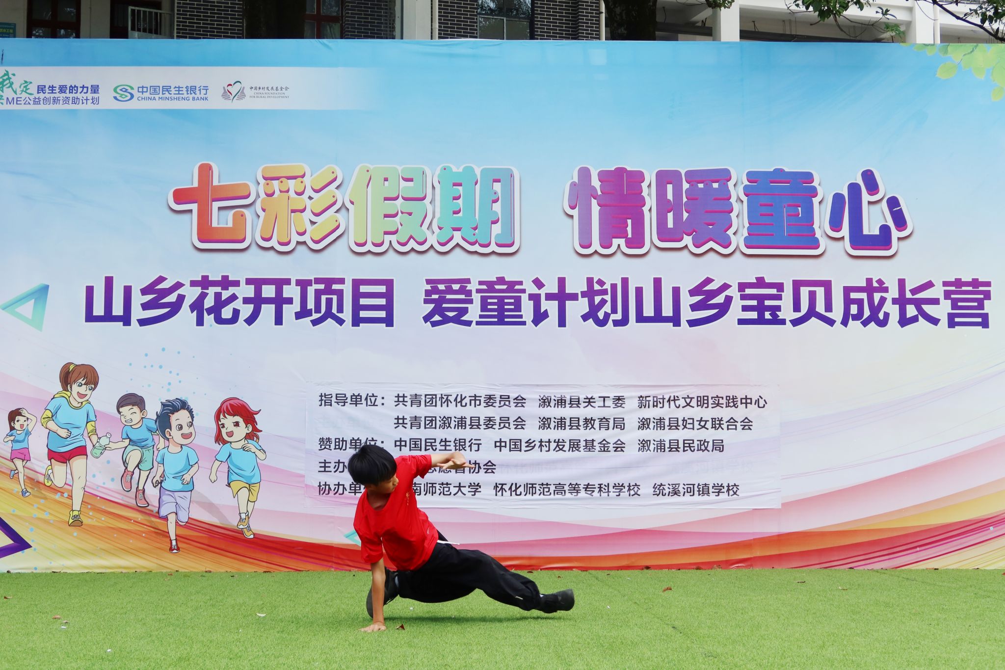 威廉希尔中文网站平台