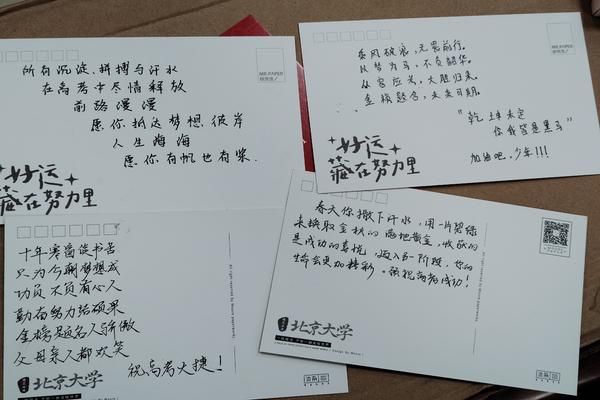 威廉希尔中文网站平台