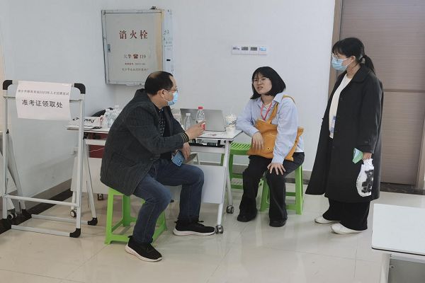 威廉希尔中文网站平台