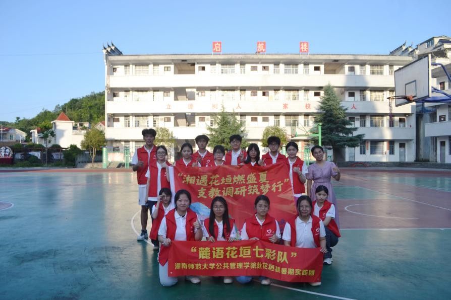 威廉希尔中文网站平台