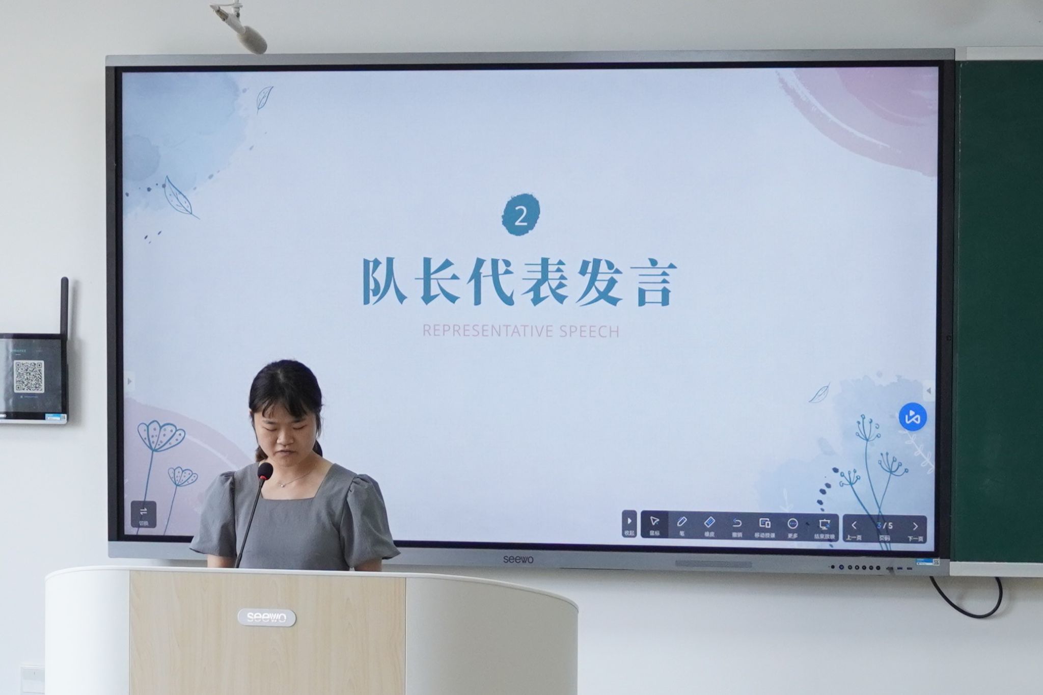 威廉希尔中文网站平台