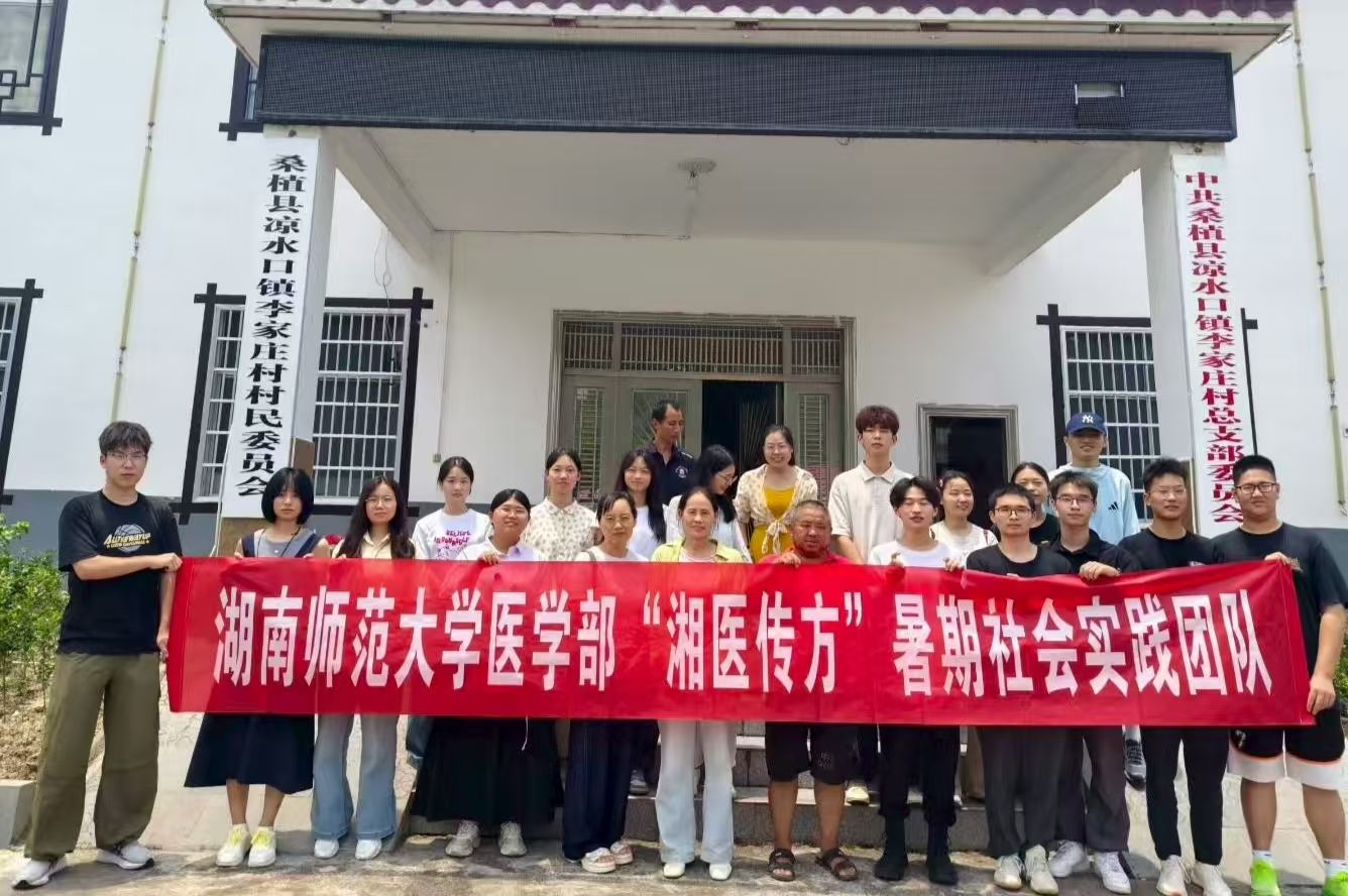 威廉希尔中文网站平台