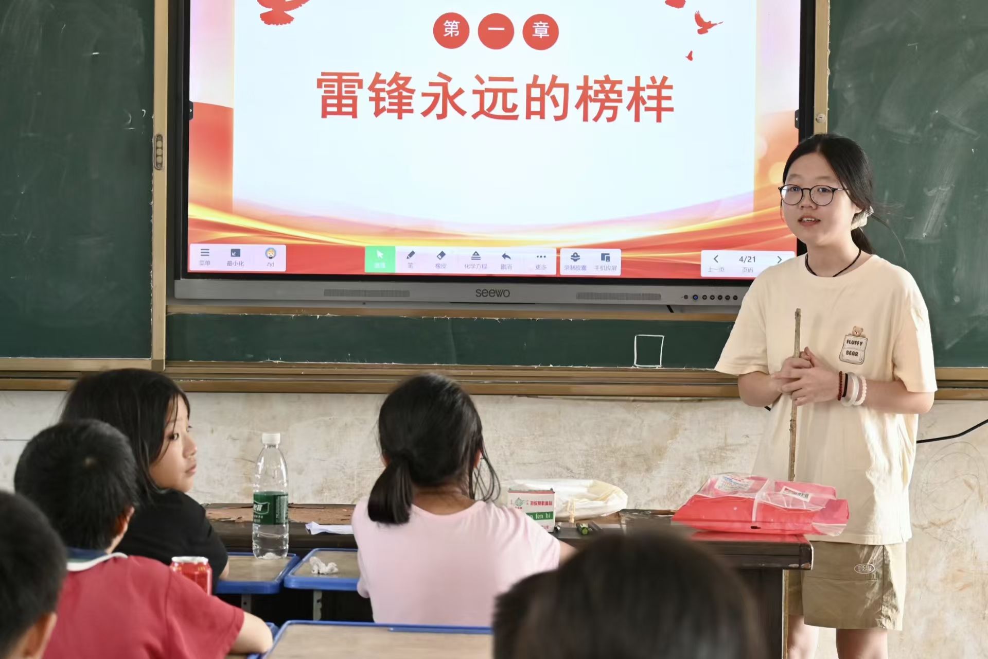 威廉希尔中文网站平台