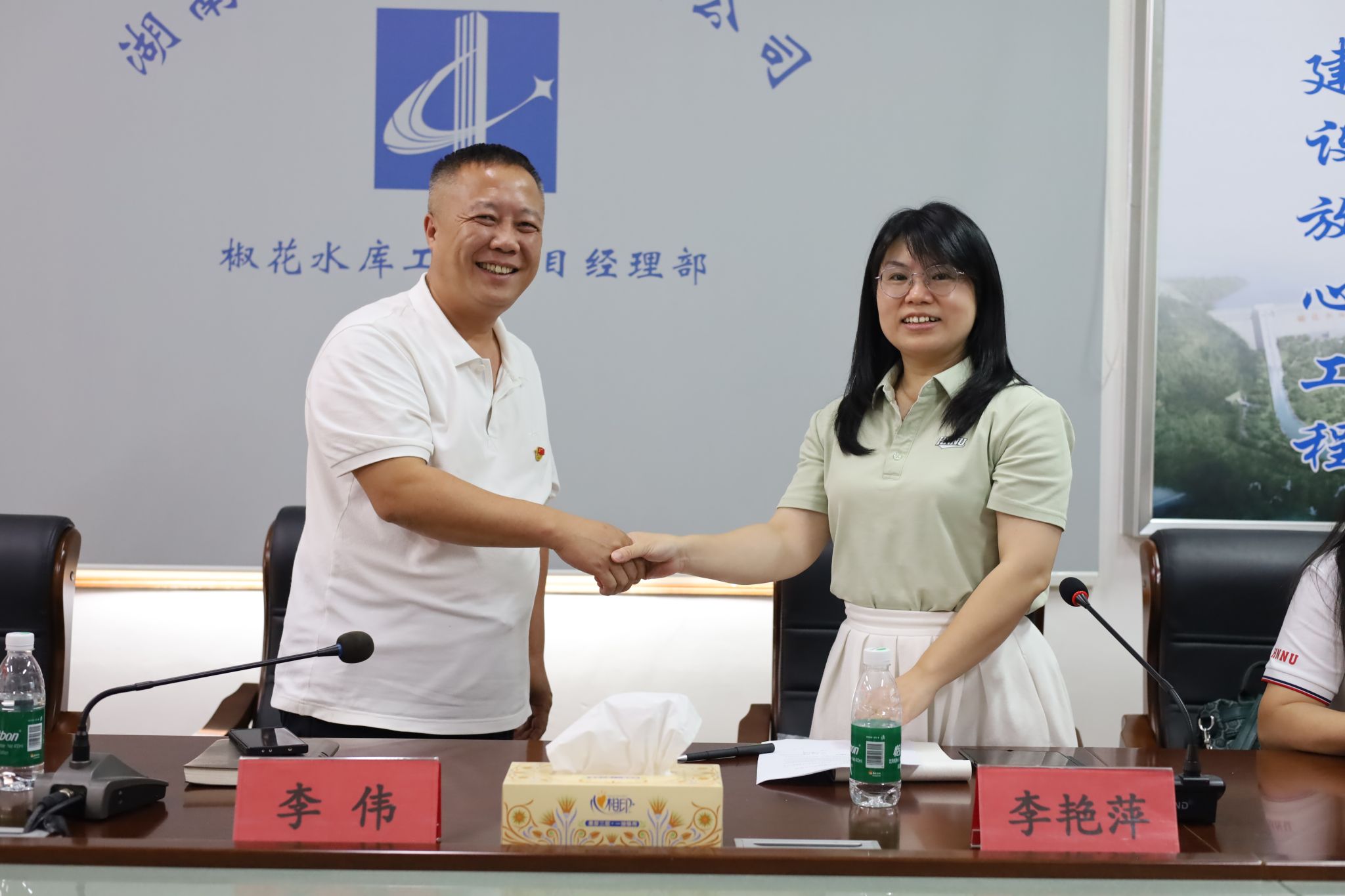 威廉希尔中文网站平台