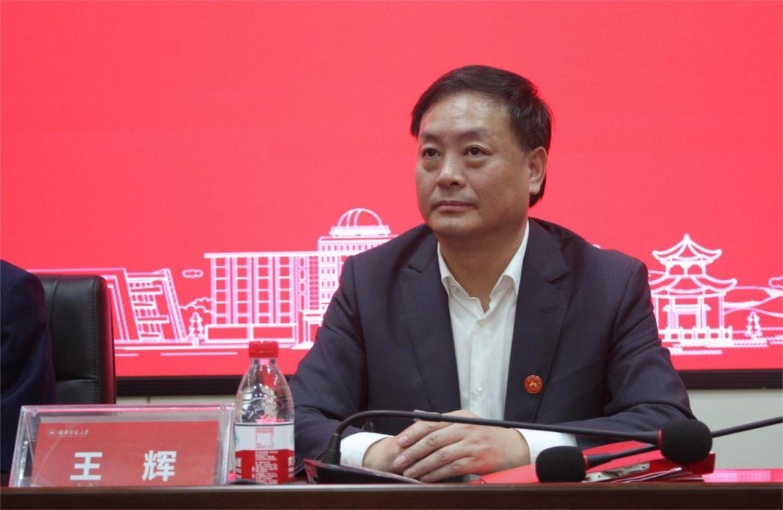 威廉希尔中文网站平台