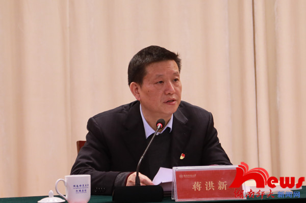 威廉希尔中文网站平台