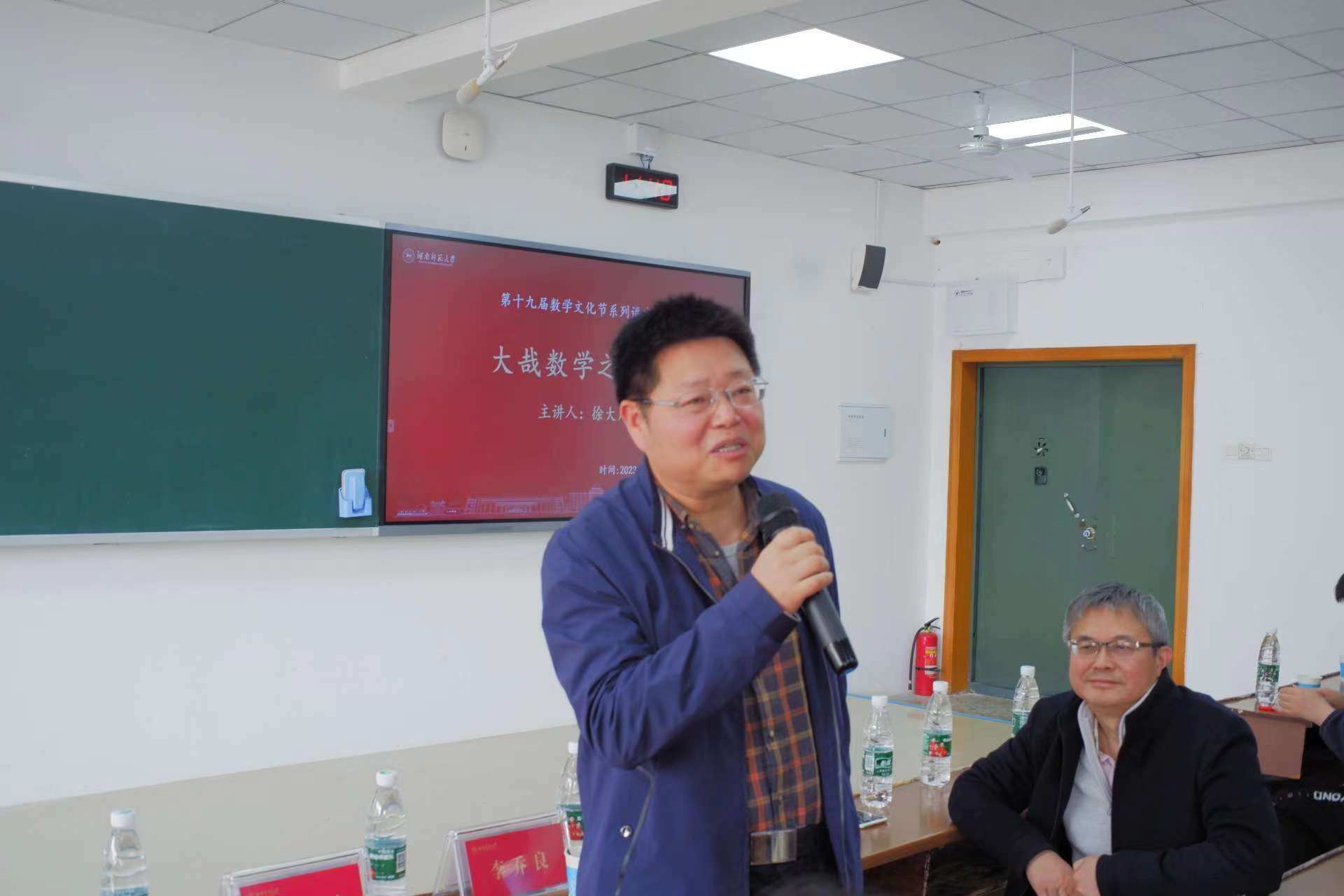 威廉希尔中文网站平台