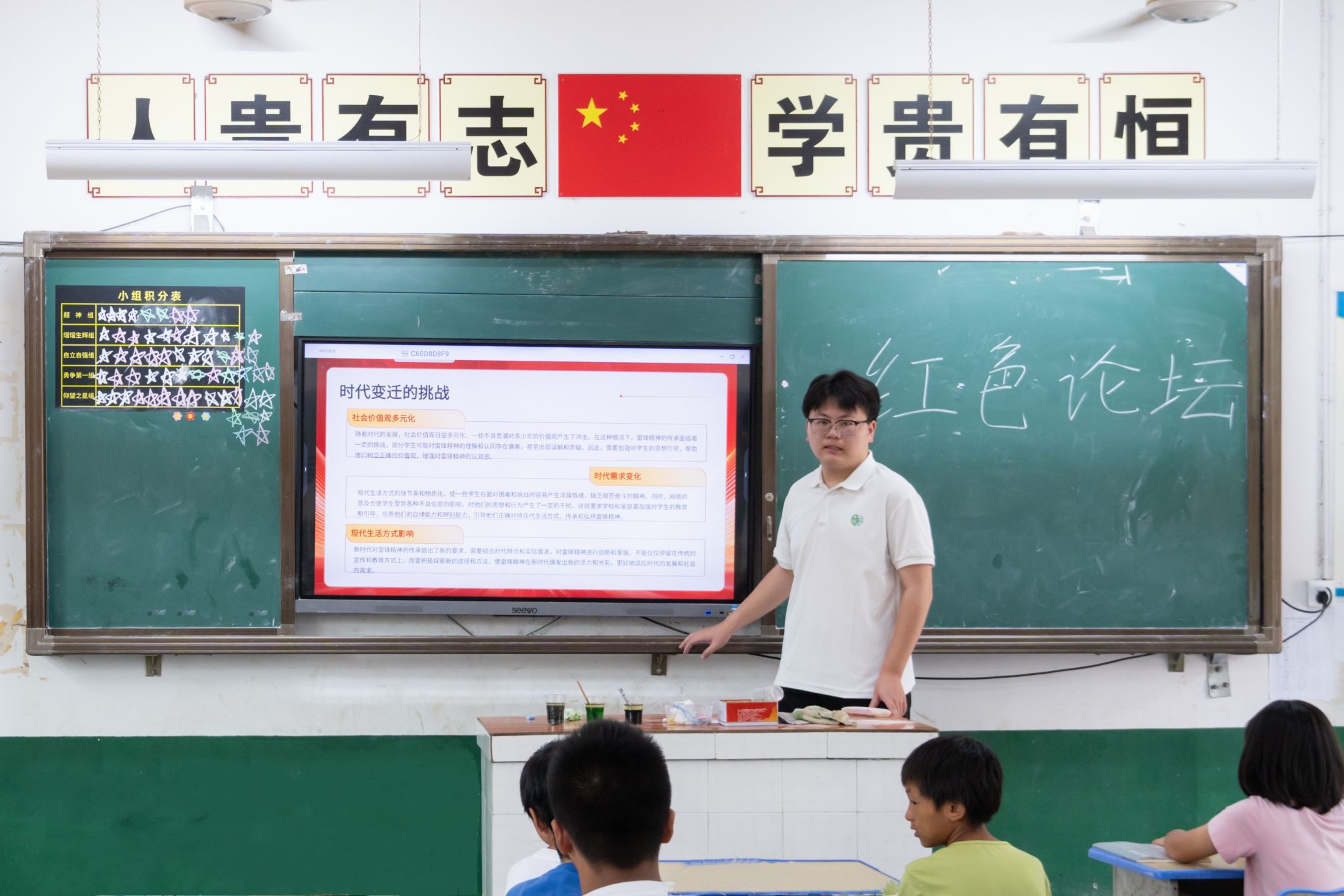 威廉希尔中文网站平台