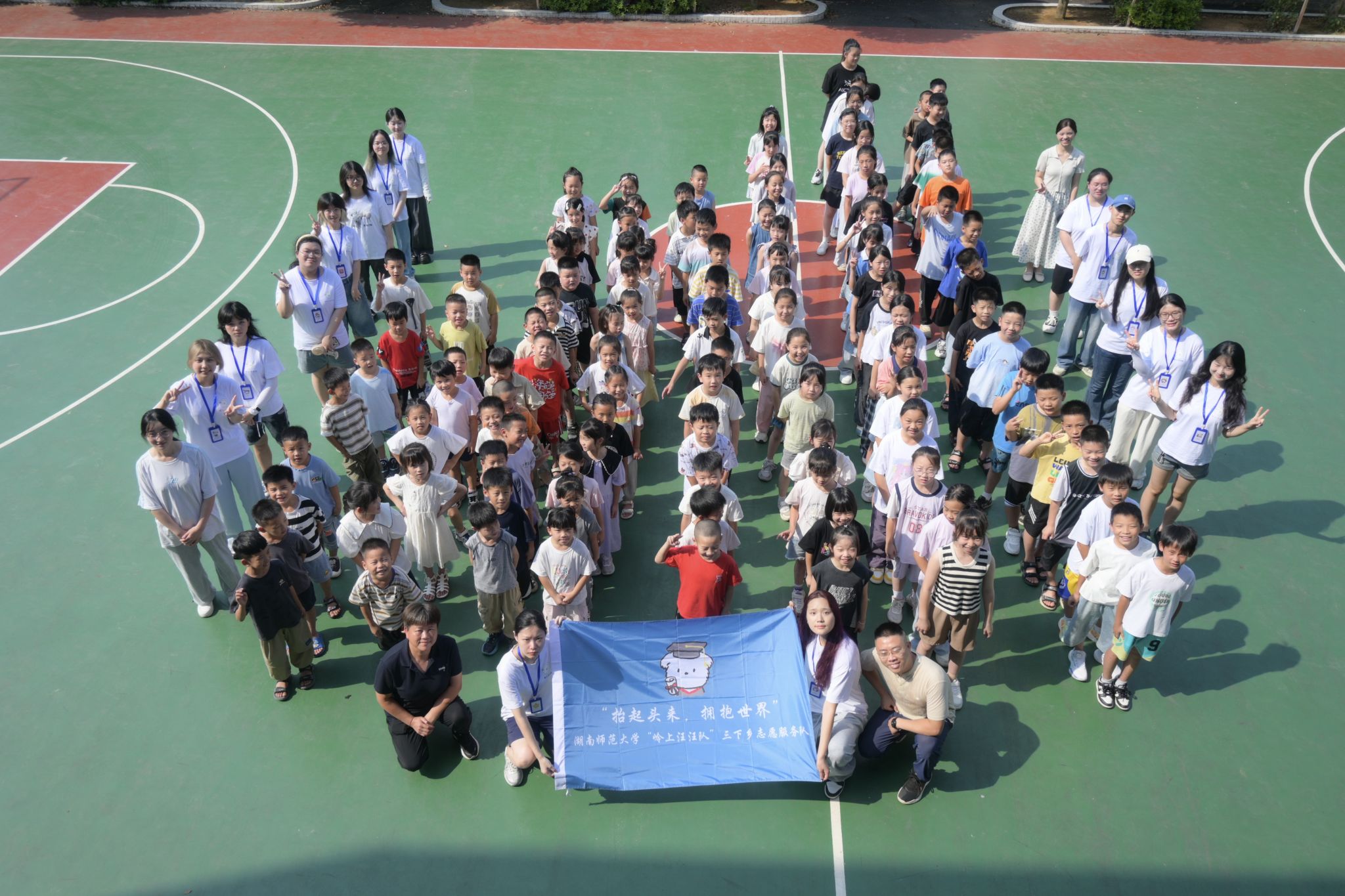 威廉希尔中文网站平台