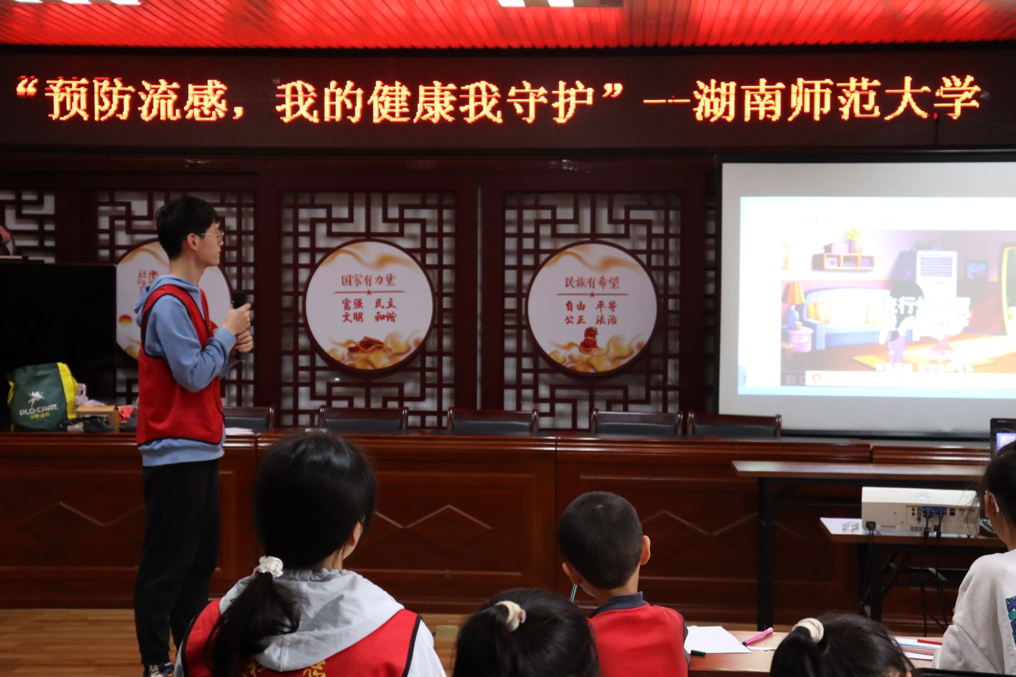 威廉希尔中文网站平台