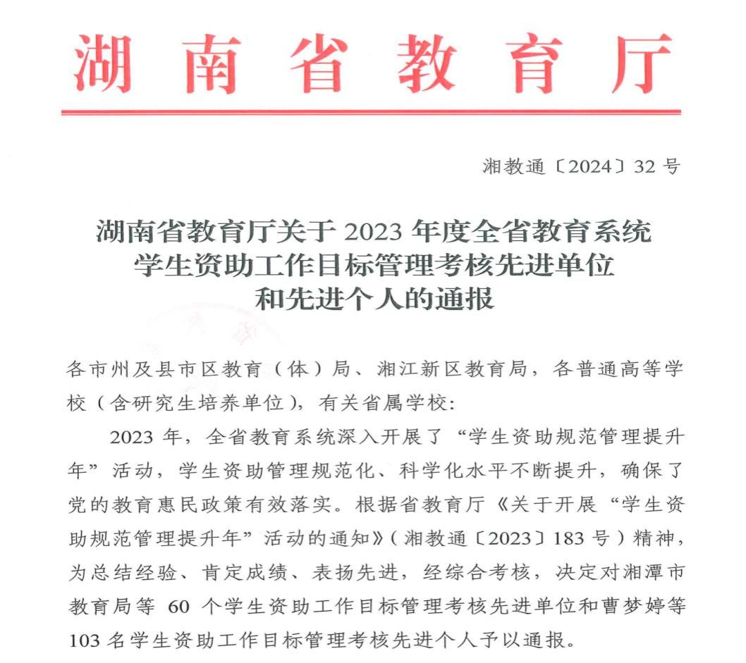 威廉希尔中文网站平台