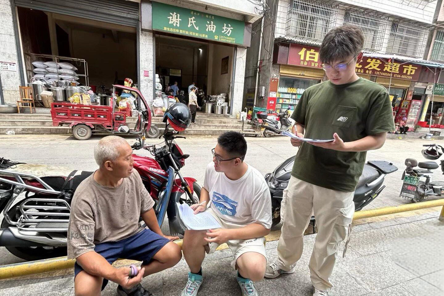 威廉希尔中文网站平台