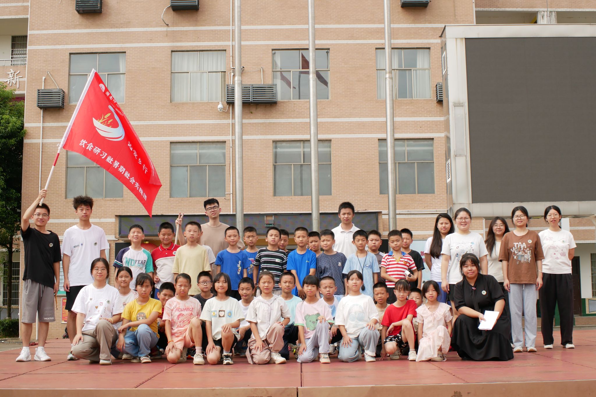 威廉希尔中文网站平台